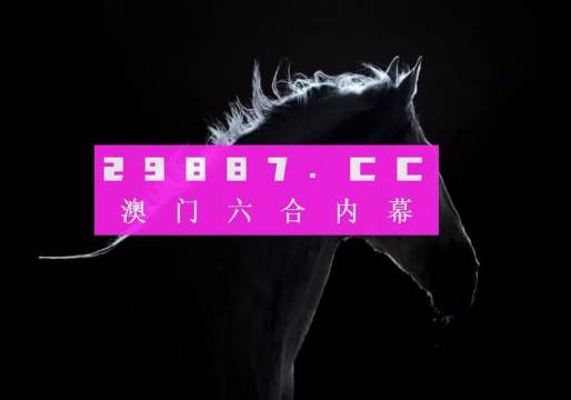 HDPE双壁波纹管 第801页
