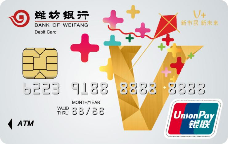 澳门正版资料大全生肖卡，详尽解读_未来版WAH235.54