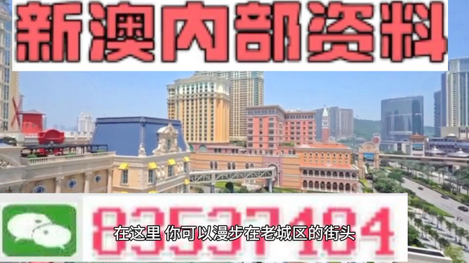 免费获取新澳资料，期期精准，速成TMB980.99赢家揭晓