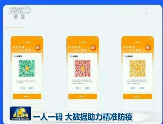 HDPE双壁波纹管 第799页