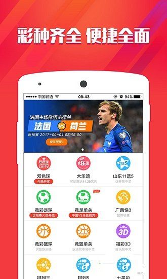 HDPE双壁波纹管 第798页