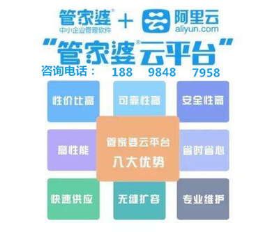 HDPE塑钢缠绕管 第760页