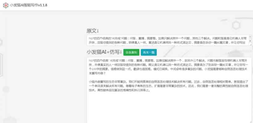 一肖一码精准预测，素材方案解析_资源库版本LEM151.71