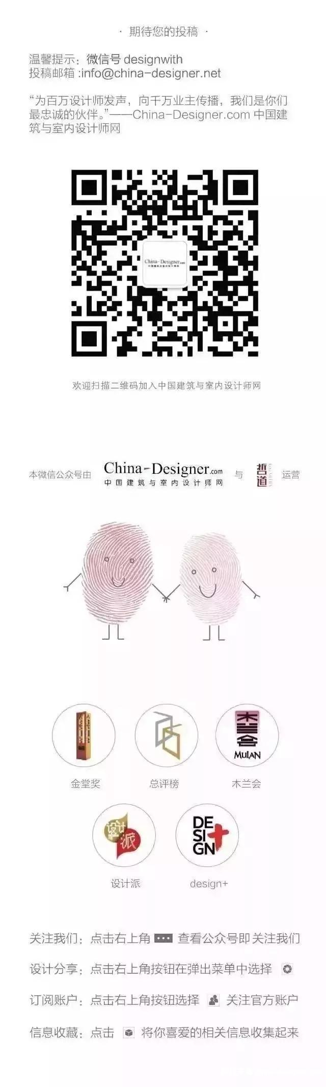 “新澳版精准龙门客栈，动态词汇解析——CEB61.6试点版”