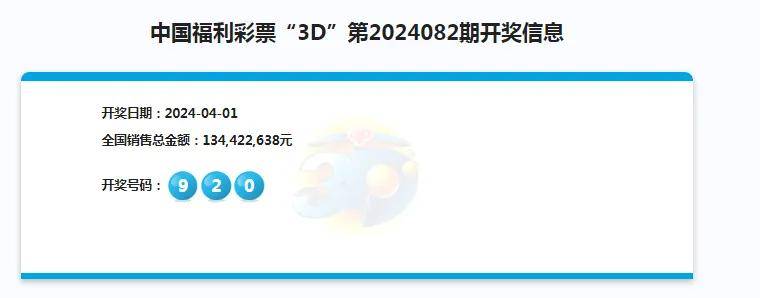 HDPE双壁波纹管 第790页