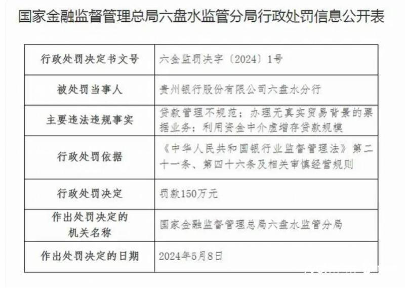 澳门独家精准一肖，家庭版EMZ164.68安全评估方案
