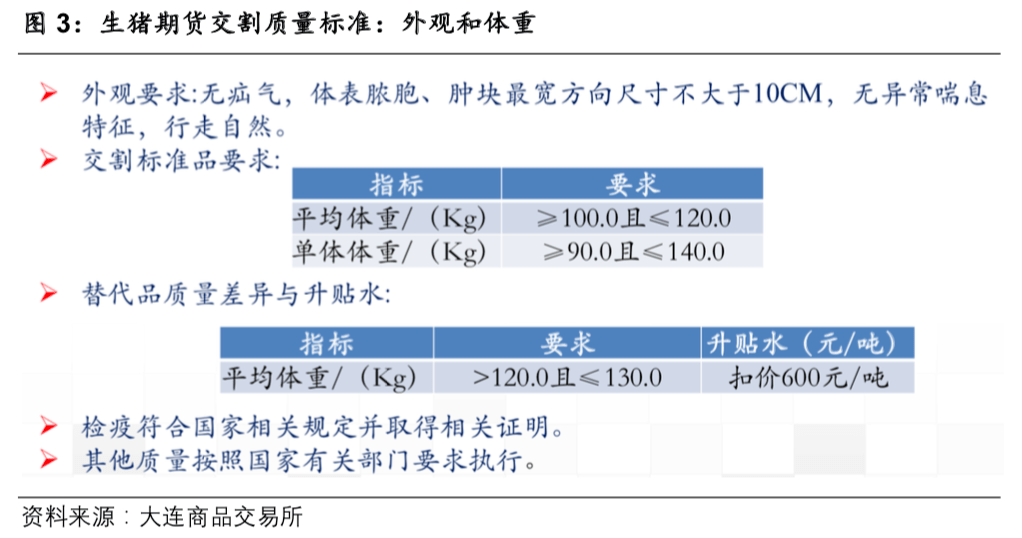 “2024澳门六和彩免费资料检索：01-32期，官方规则解析_TQA952.44”