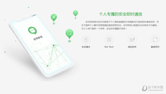 管家婆一码一肖资料宝库：精选水果解析，精华版IQX602.79解读