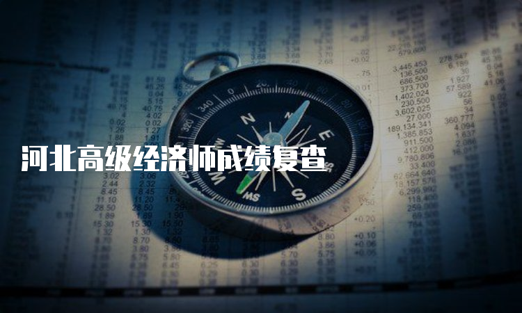 2024澳门今晚生肖揭晓，最新规则详解_ODK878.42史诗版