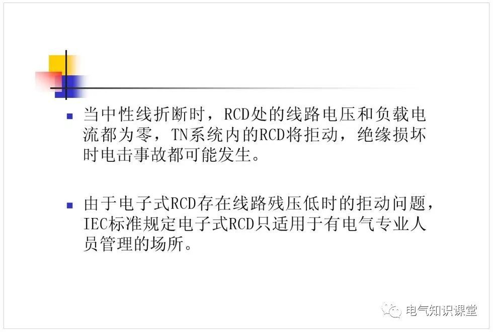HDPE塑钢缠绕管 第751页