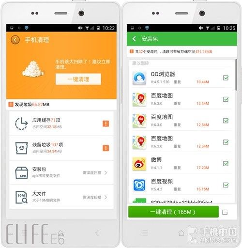 管家婆一码一肖宝典，新版安全评估策略SQX737.77