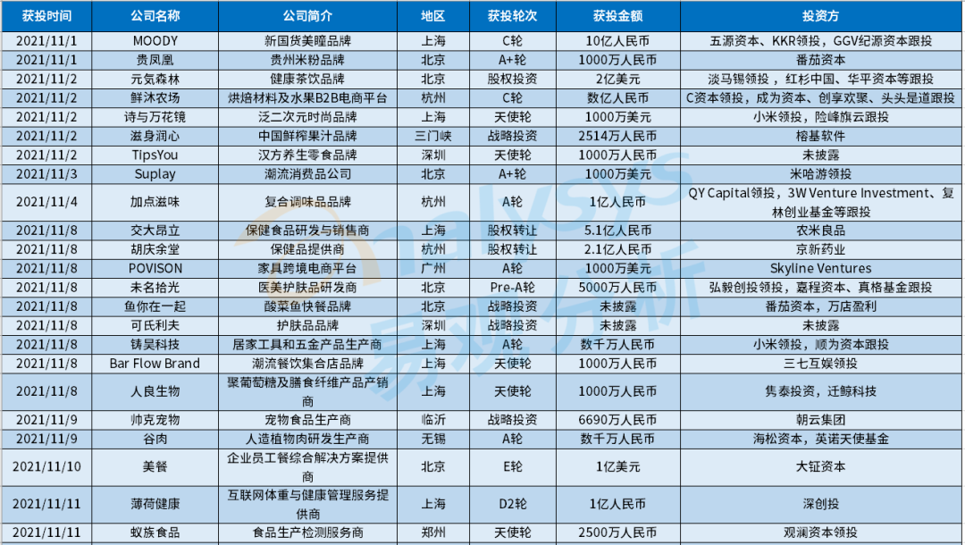 香港4777777开奖记录解读，深入剖析ERD871.53新定义
