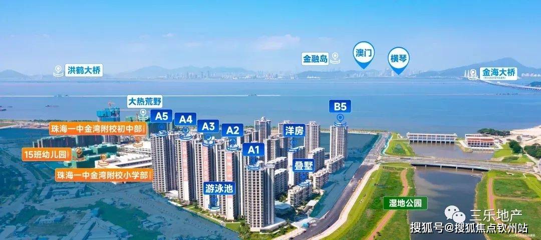 2024新奥资料大全免费精准解析，LYZ324.97版一目了然
