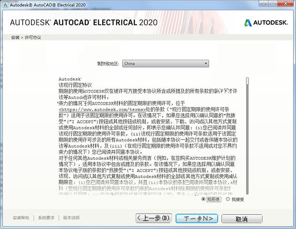 一码一肖100%全解析，正版SDH927智能版权威释义