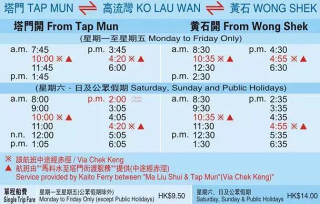 “香港二四六资料期期精准，附带三重保障解读及YOE585.57预测版新释”