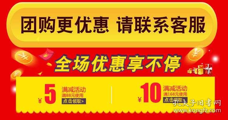 2023管家婆资料正版合集澳门版，EJM689.79同步版深度评测