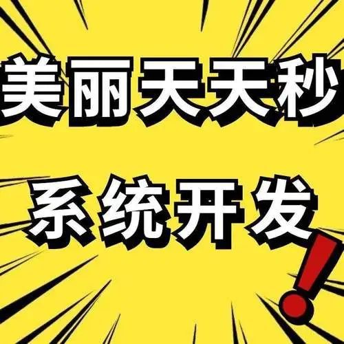 2024澳门天天好彩资料深度解析：毛坯版PGC971.19研究报告