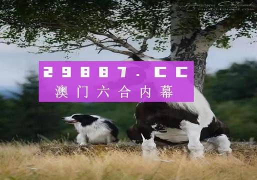 HDPE塑钢缠绕管 第740页