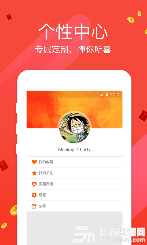 2024澳门天天好彩解析大全新版，官方版EST346.65安全保障策略