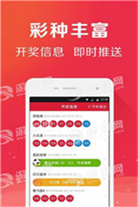 2024香港资料宝典正版免费版，安全评估攻略神器PUJ312.47