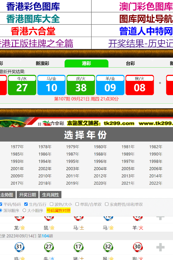 HDPE双壁波纹管 第771页