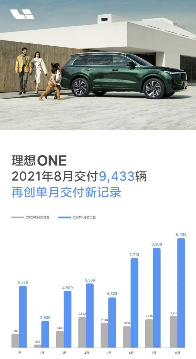 2024澳门正版免费资源车全新解析：QAR372.01增强版研究解读
