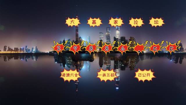澳门生肖卡资料全集，综合策略解读_精选版ZOJ215.13