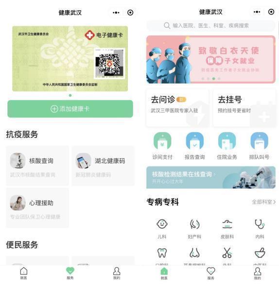 管家婆一码一肖宝典解析，前沿研究成果解读_智选版FHM526.08