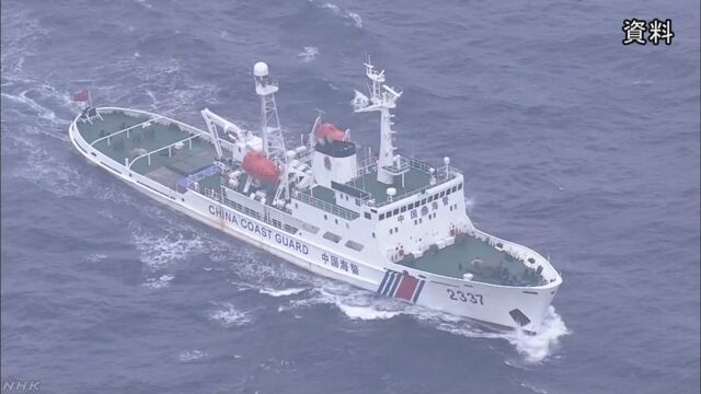 中国海警首次环台岛巡航管控,中国海警首次环台岛巡航管控，彰显国家主权与海洋意志
