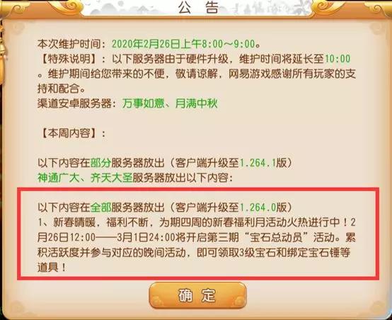 白小姐特准选号解析：一期一准，智慧解读KZT193.79新研究