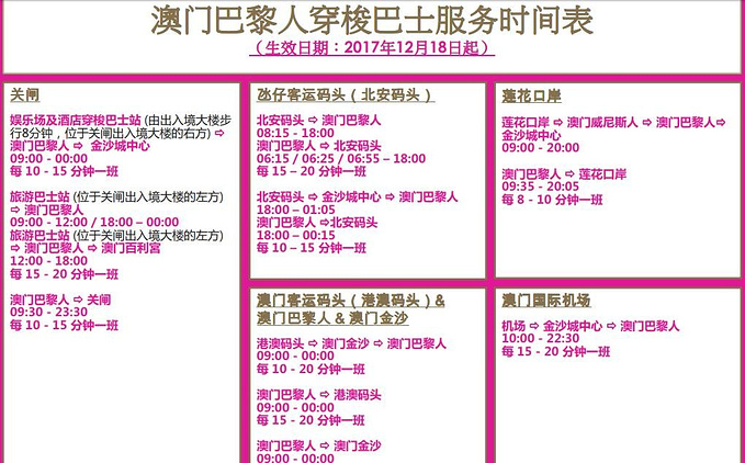 澳门正版资料大全生肖卡资料库，安全策略实验评估YTU906.69版