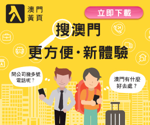 澳门一肖必中，素材策略解析_绿色OIX640.05版
