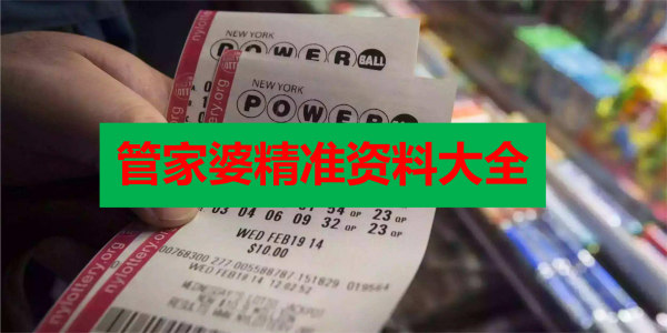 香港正版免费大全资料,准确资料解释_创意版JRY755.07