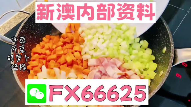 2024新澳最精准资料大全,动态词语解析_专用版31.14