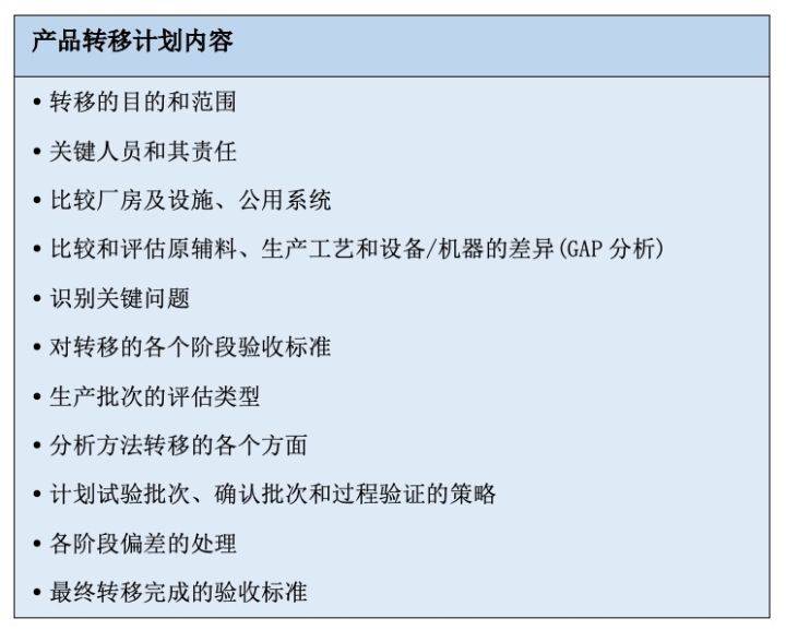 小鱼儿玄机二站资料提供资料,安全策略评估方案_铂金版CBX796.06