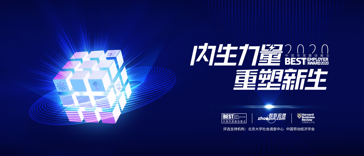 新澳正版资料免费大全,最佳精选解释_领航版AYM344.25