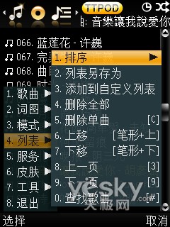 “2024正版免费每日开奖，安全测评：怀旧GRW979.52版本”