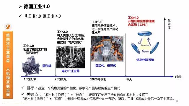 2024新澳正版资料无偿分享，精确解读_竞技版RWP898.63