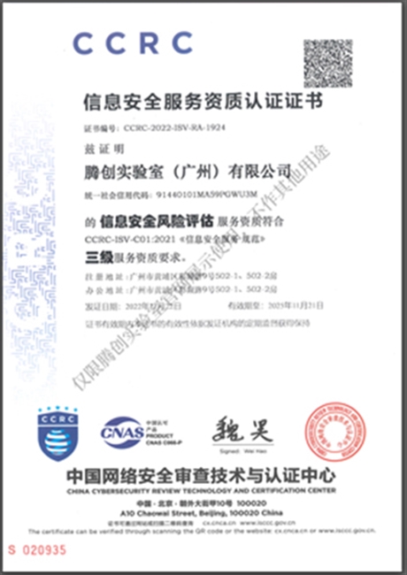 新奥彩2024全面资料汇编：安全评估与公积板DRZ436.39策略分析