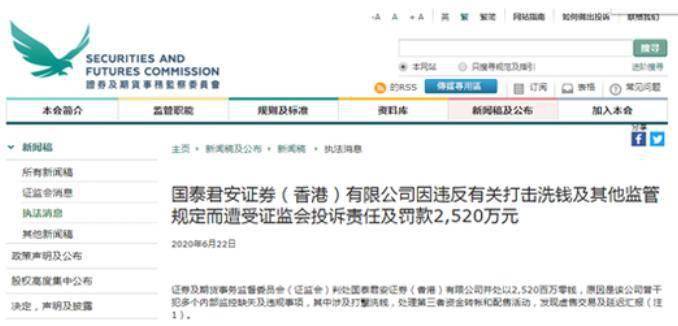 包含二四六香港管家婆精准资料，极限版研究解析定义_AZE646.27