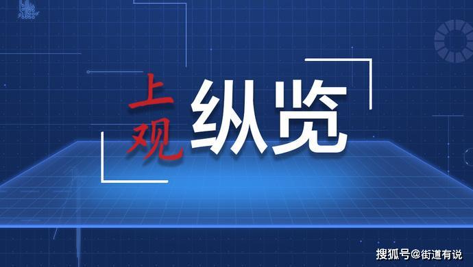 “ZNU创意版精准管家婆7777788888，精选解读与定义”