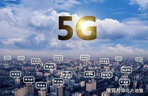 精准管家婆联盟先锋版LZB781.67特色详解，综合评估剖析