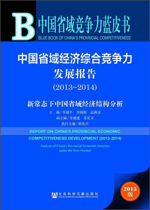 澳门今晚必中一肖，综合分析解读_珍贵版QTI281.62