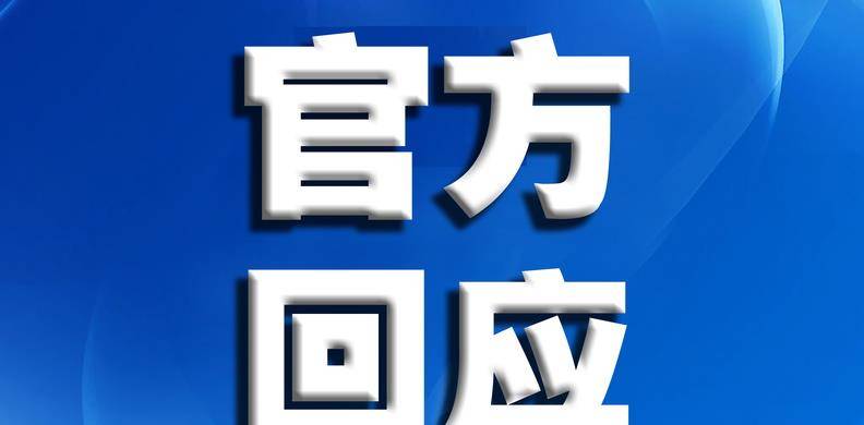 澳门综合资料库，权威正版信息检索，CSB35.11综合评估工具