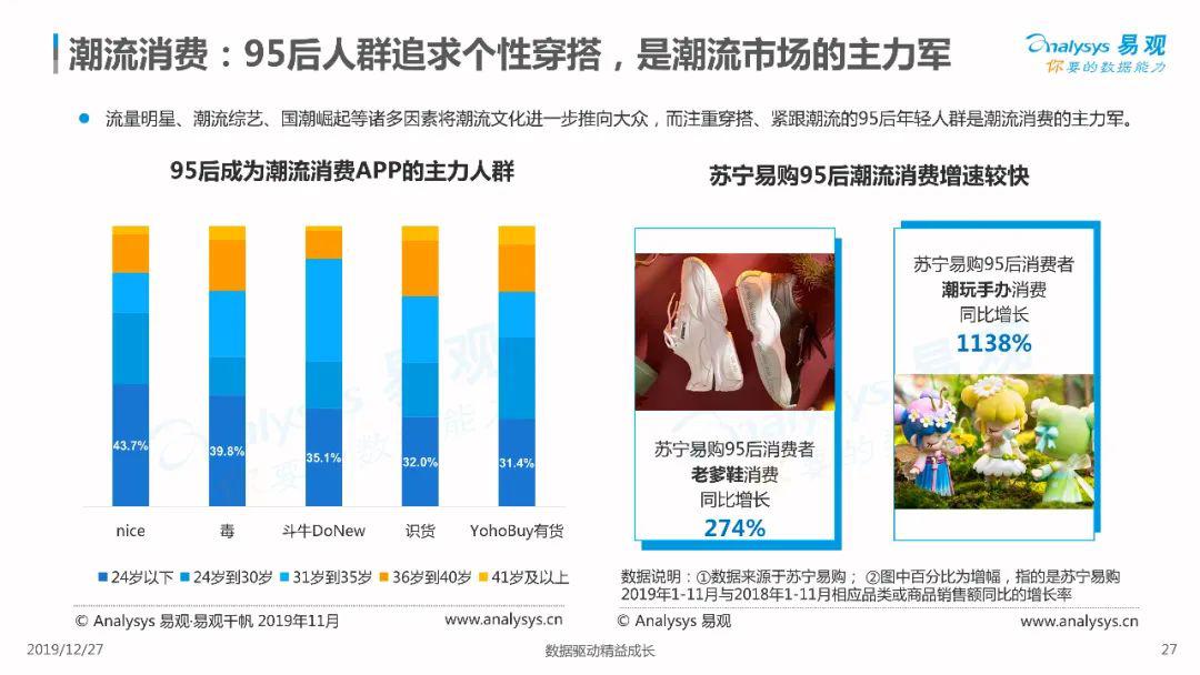 “2024年澳门六和彩资料免费检索：01-36期图库鉴赏_主力版XQK499.51”