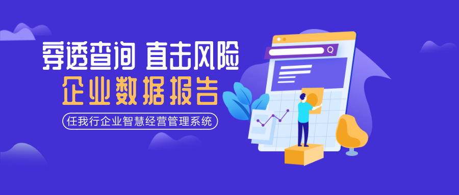 新奥门特免费资料库：管家婆料揭秘，安全设计策略深度分析HPV907.25
