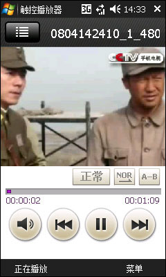 澳门权威资料库：无石不载，专业解答服务_GAY785.8神话版