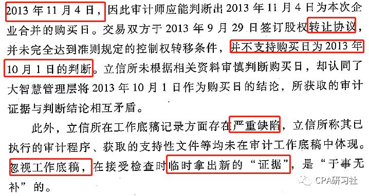 2024澳门正版大全深度解析：珍贵版LYA508.31评估解读