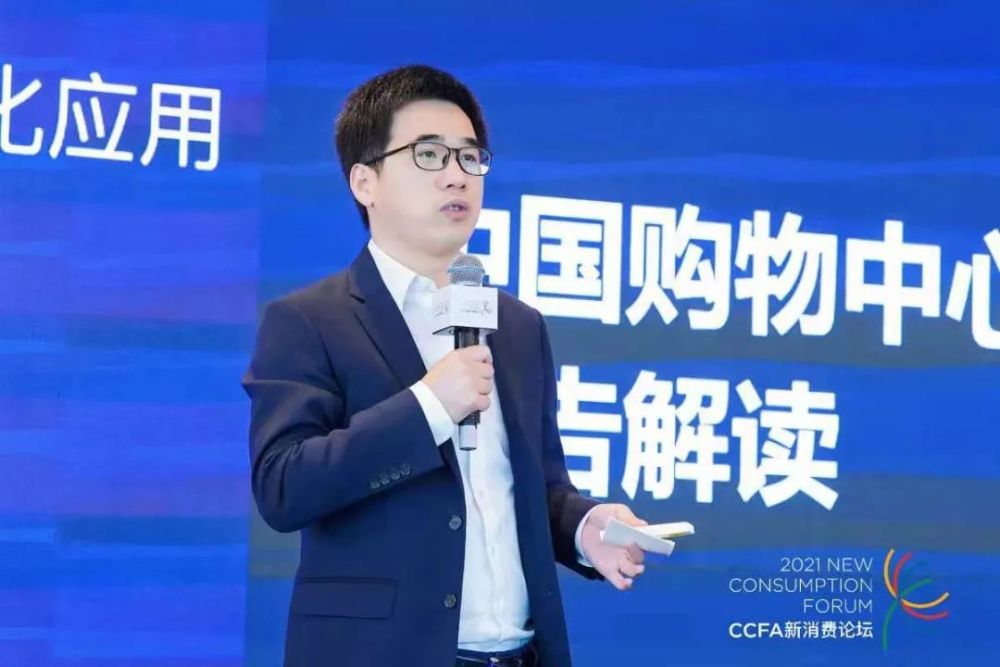 澳门六开奖信息查询与态势分析解读_动态版VXI826.09