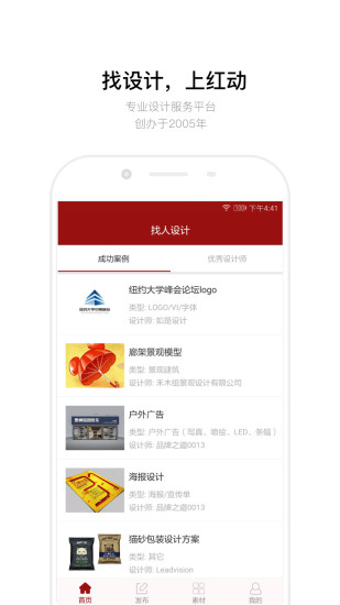 澳门六和免费资料查询，移动版最新解析解读_MHF170.13